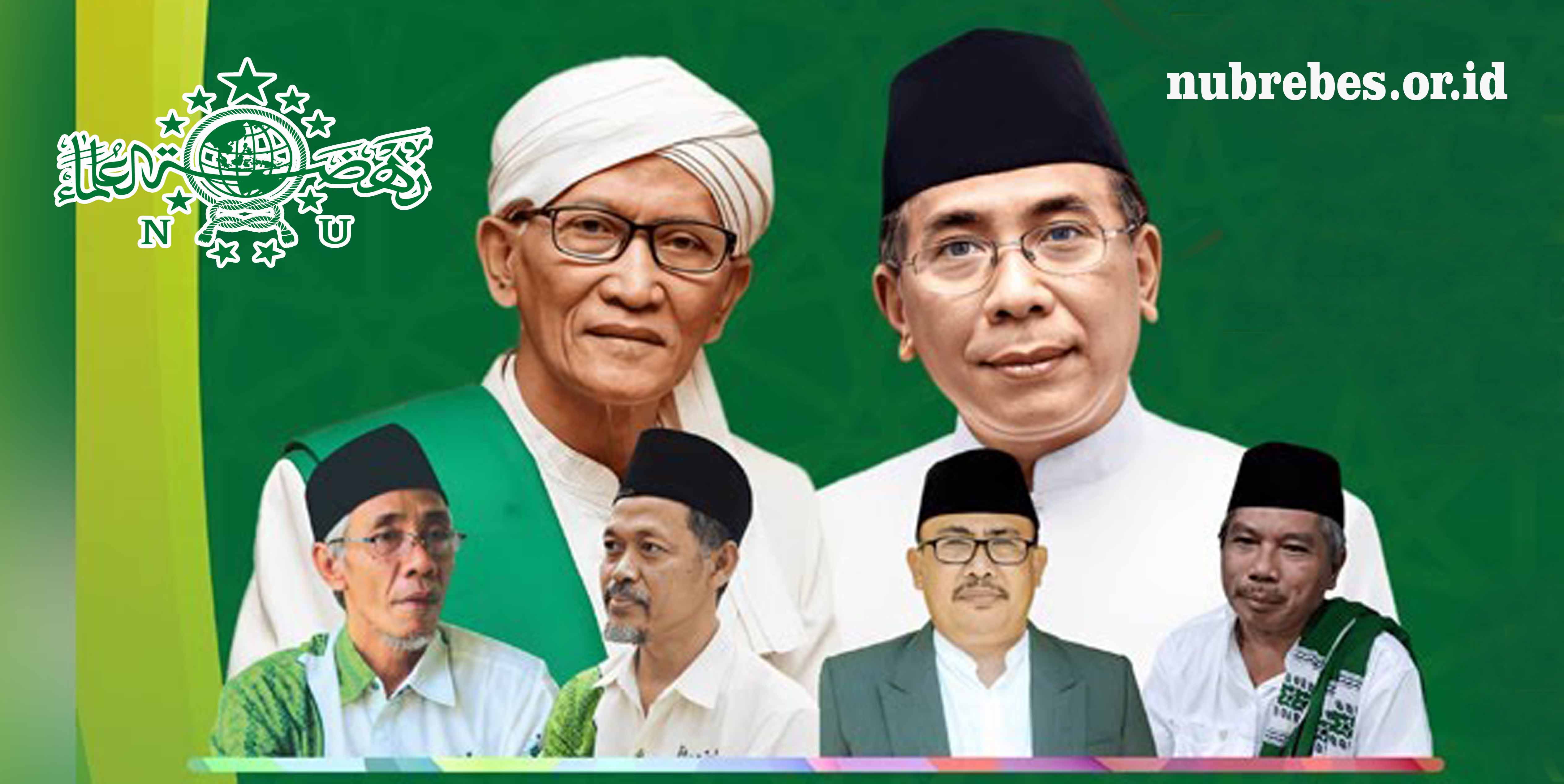 Iklan 3 pengurus nu